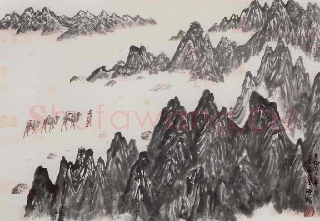 1962年 赵望云《隔壁行》书画作品