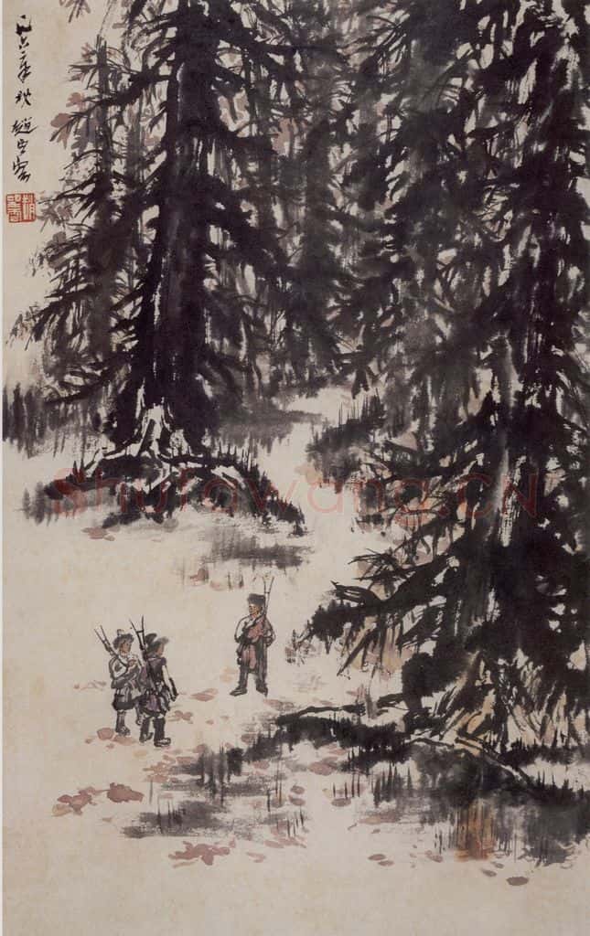 1962年 赵望云《松林行猎》书画作品