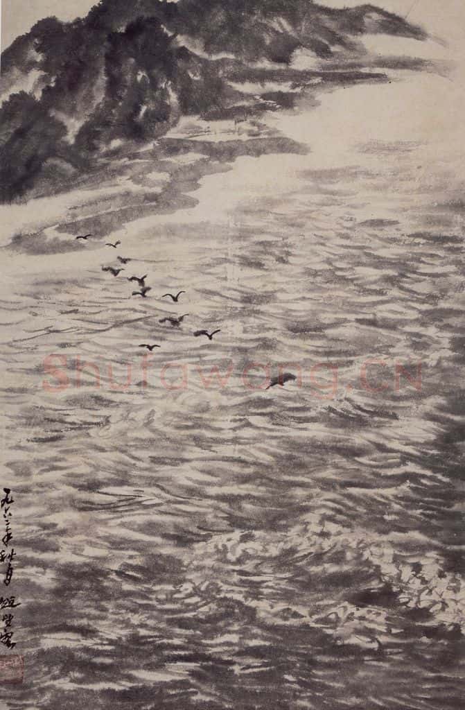 1962年 赵望云《青海湖》书画作品