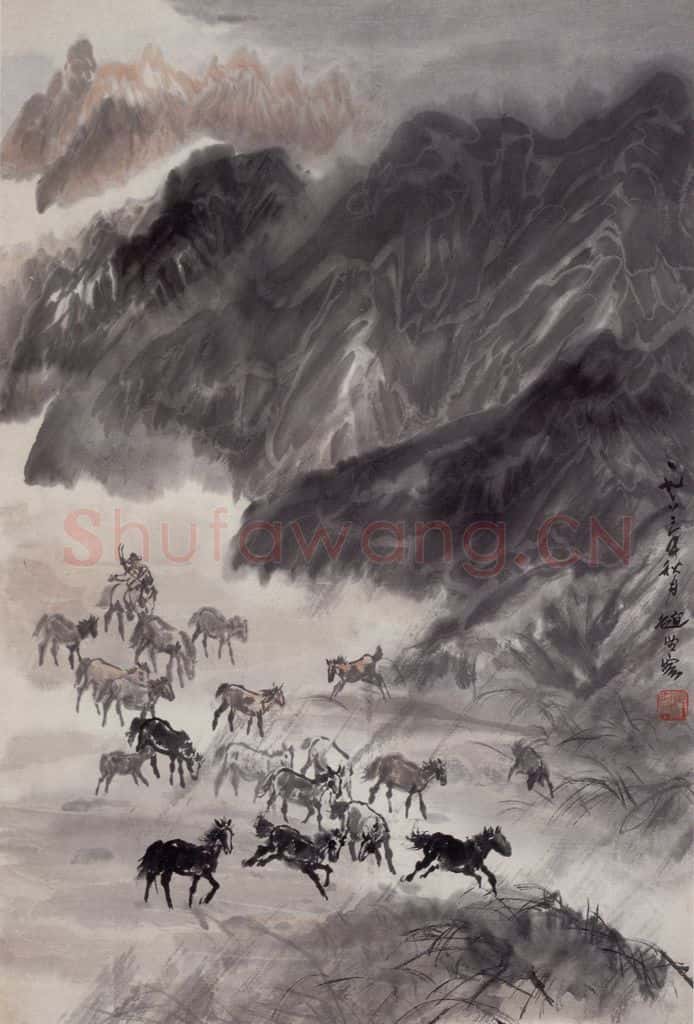 1962年 赵望云《风雨牧归》书画作品
