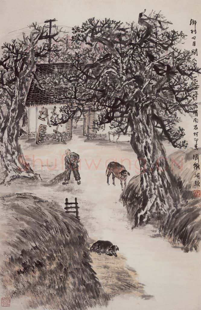 1963年 赵望云《相间四月闲人少》书画作品