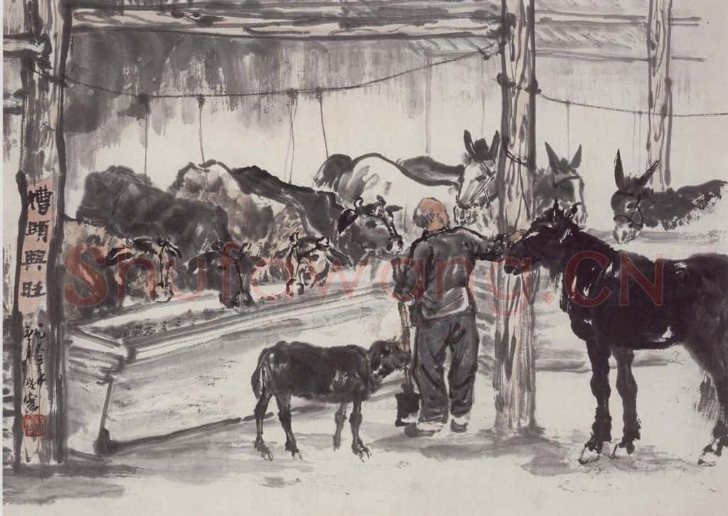 1963年 赵望云《糟头兴旺》书画作品
