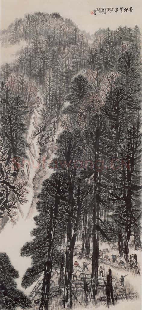 1964年 赵望云《重林耸翠》书画作品