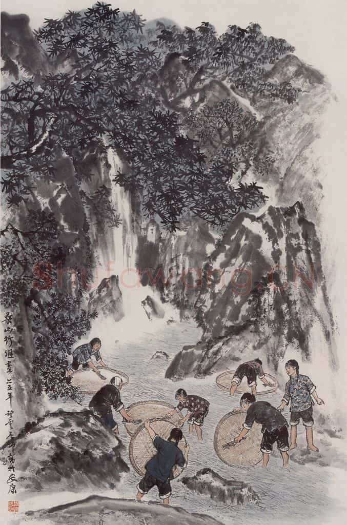 1965年 赵望云《桑山行组图》书画作品
