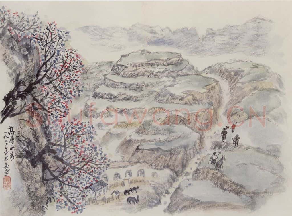 1972年 赵望云《高原之春》书画作品