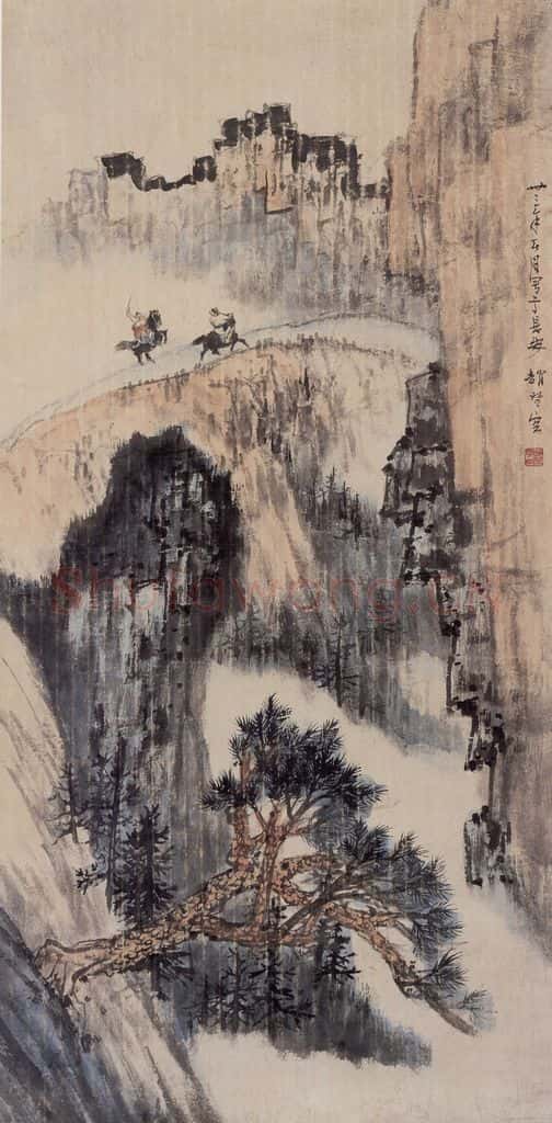 1944年 赵望云《西山双骑》书画作品