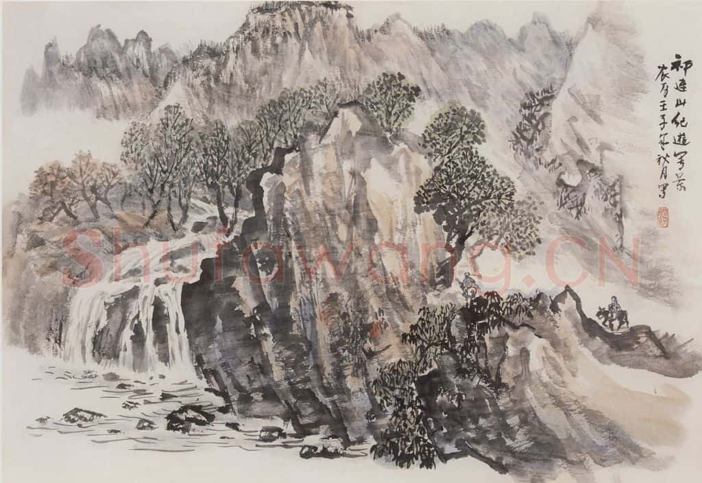 1972年 赵望云《祁连山记游写景》书画作品