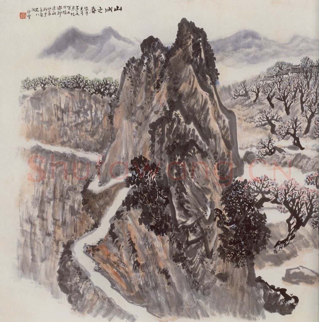1972年 赵望云《山城之春》书画作品