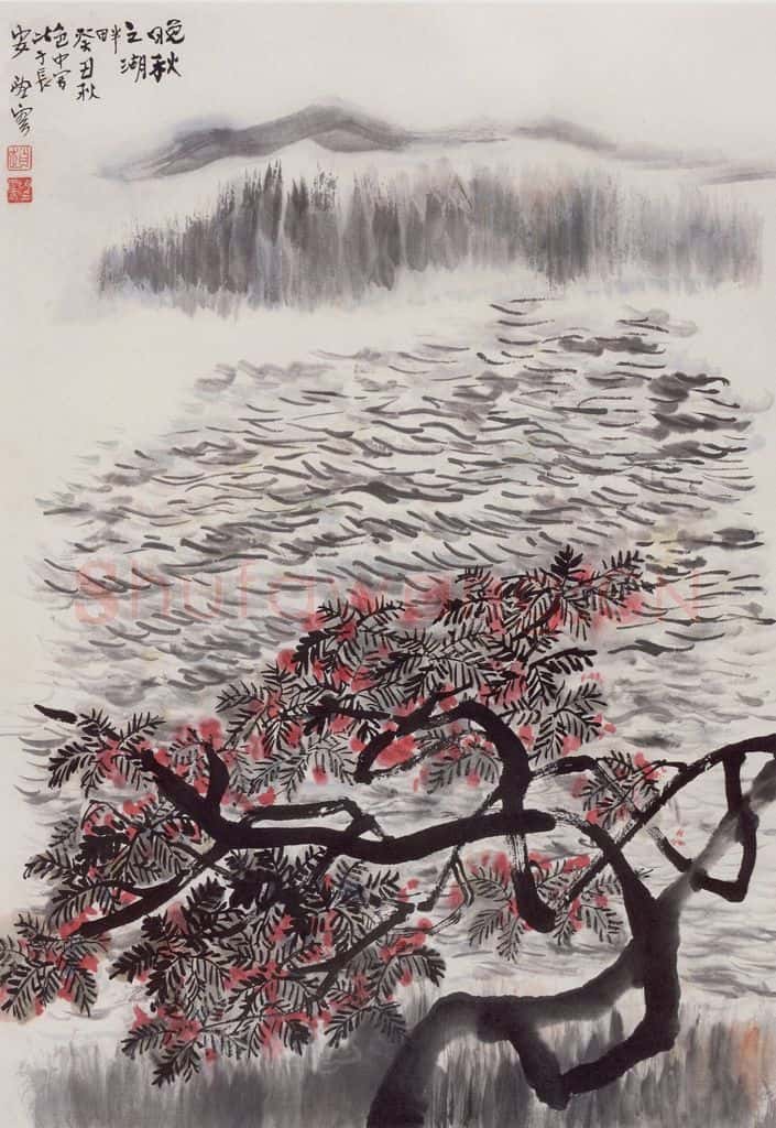 1973年 赵望云《晚秋之湖畔》书画作品