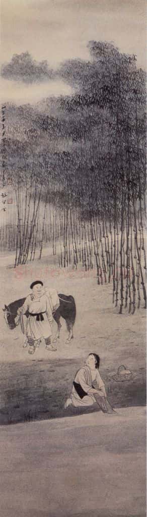 1946年 赵望云《问路图》书画作品