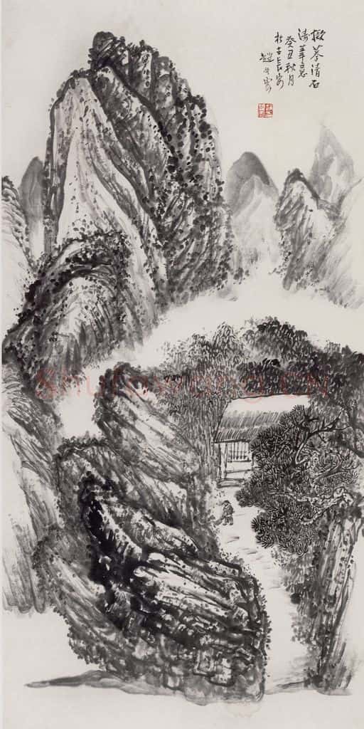 1973年 赵望云《拟摹石涛笔意》书画作品