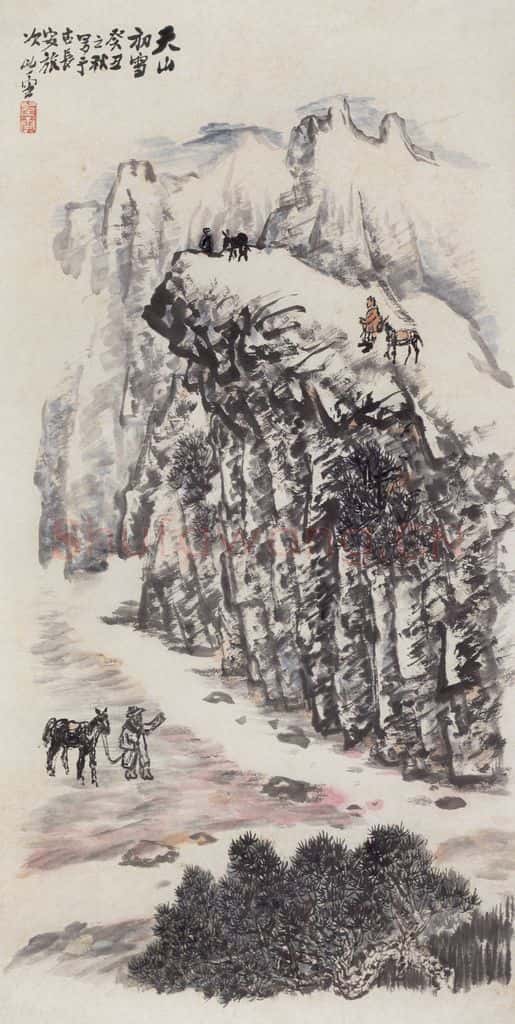 1973年 赵望云《天山初雪》书画作品