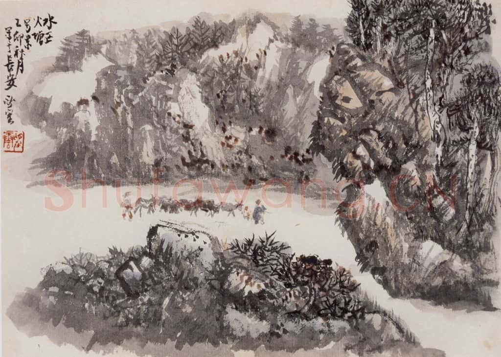 1975年 赵望云《水区火地塘写景》书画作品