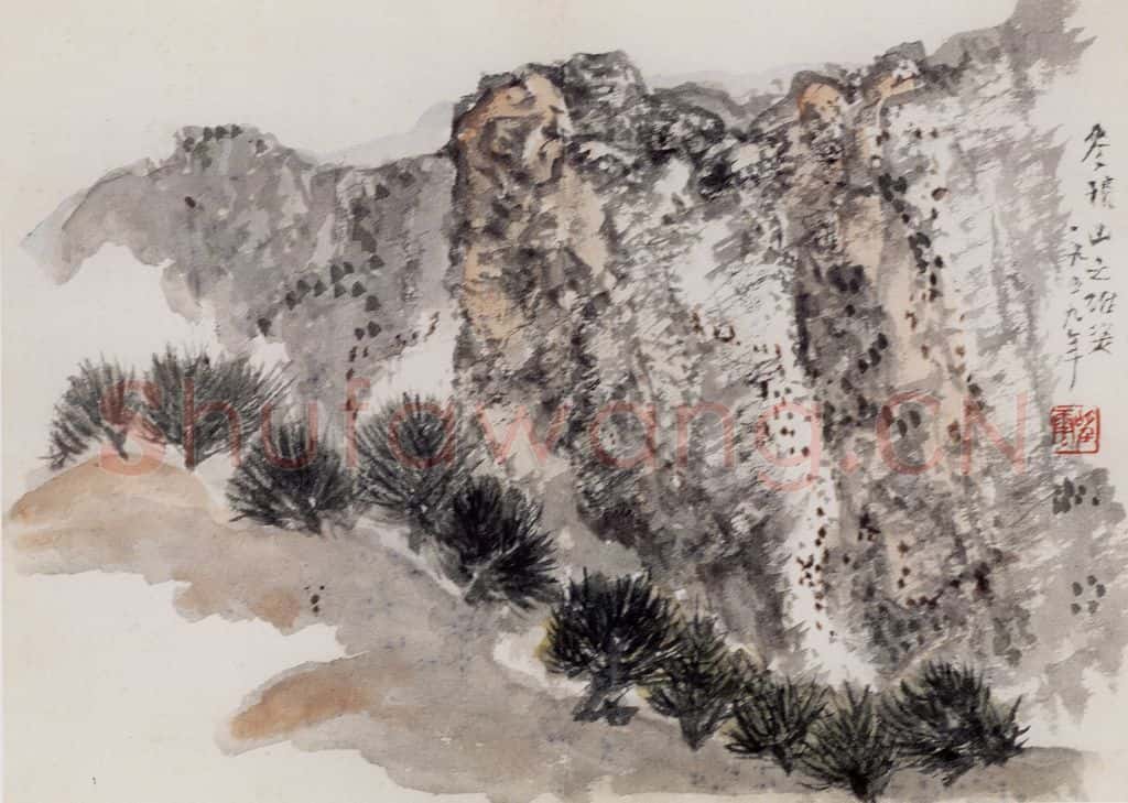 1975年 赵望云《麦积山之雄姿》书画作品