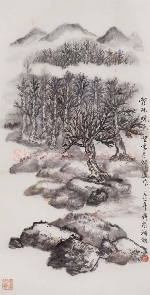1976年 赵望云《霜林晓色》书画作品
