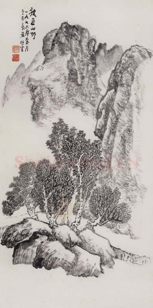 1976年 赵望云《秋色山野》书画作品
