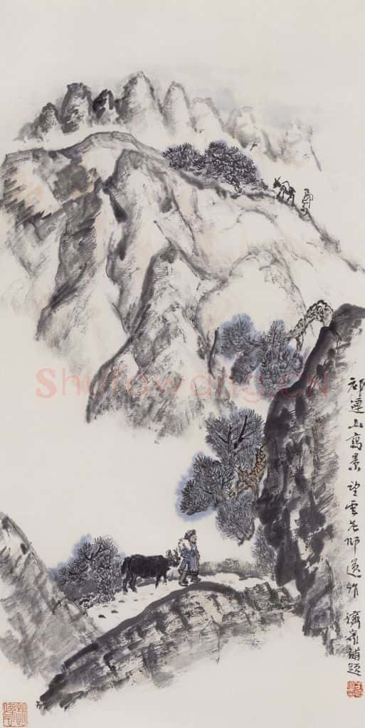 1976年 赵望云《祁连山写景》书画作品