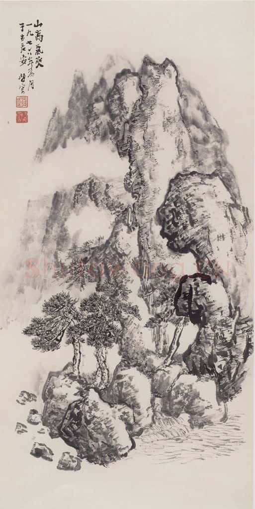 1976年 赵望云《山高气爽》书画作品