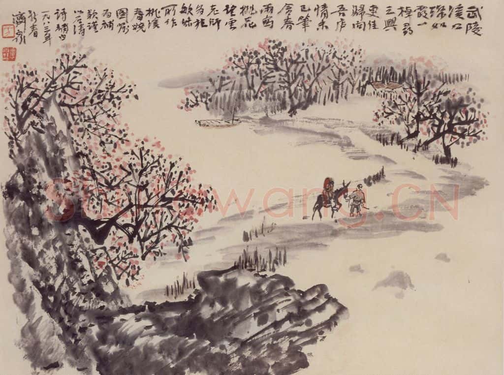 1976年 赵望云《武林西口灿如霞》书画作品
