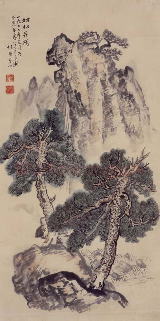 1976年 赵望云《双松并茂》书画作品