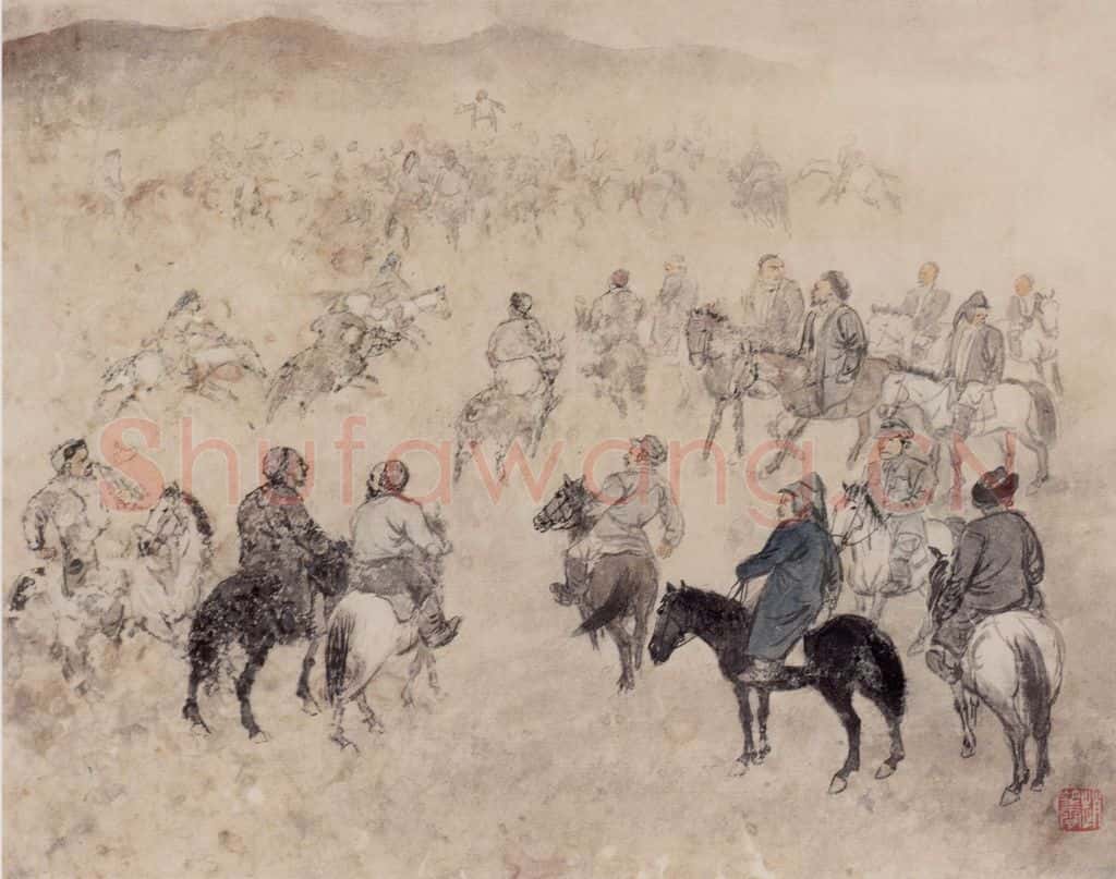 1948年 赵望云《新疆写生》书画作品