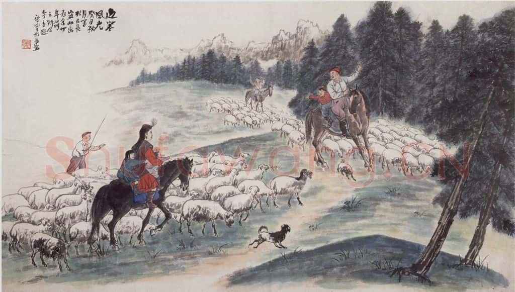 1948年 赵望云《边塞风光》书画作品