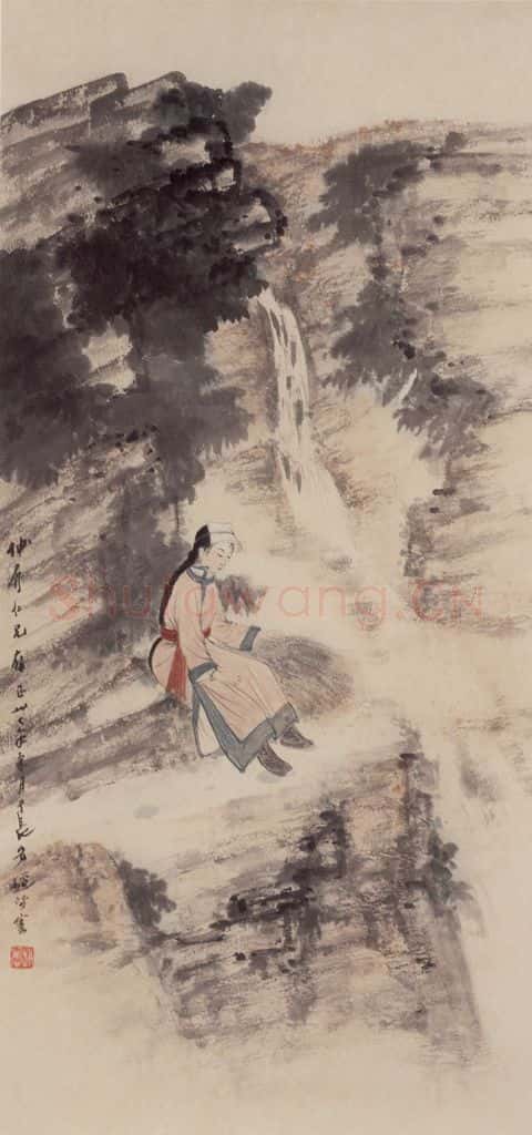 1948年 赵望云《少女》书画作品