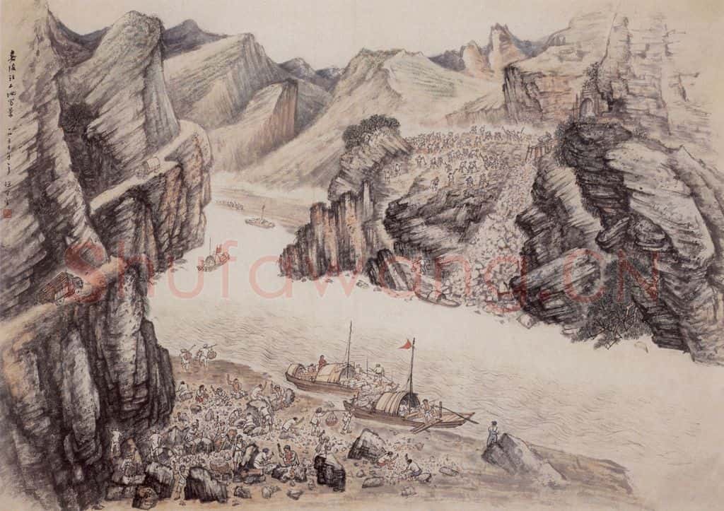 1955年 赵望云《嘉陵江工地写景》书画作品