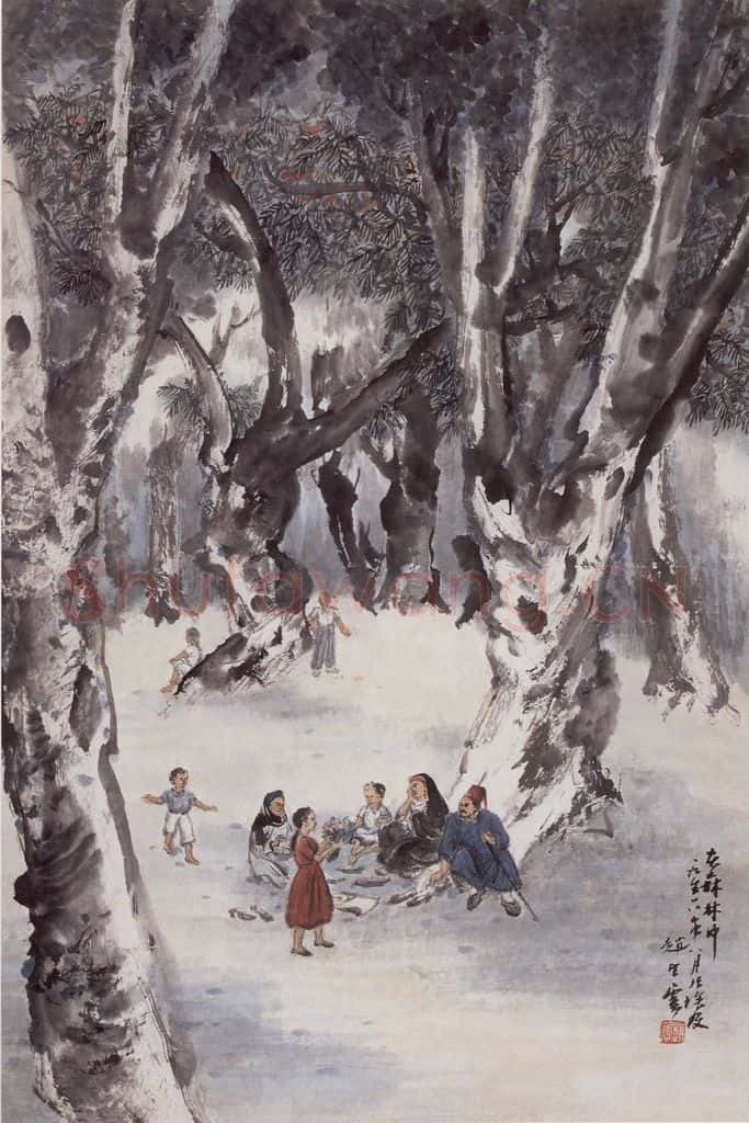 1956年 赵望云《在森林中》书画作品