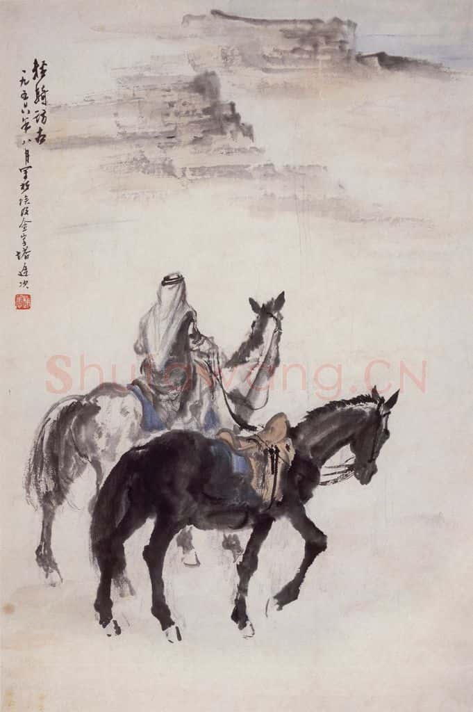 1956年 赵望云《轻骑仿古》书画作品