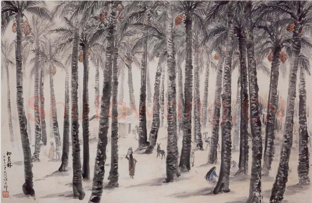 1956年 赵望云《椰枣林》书画作品