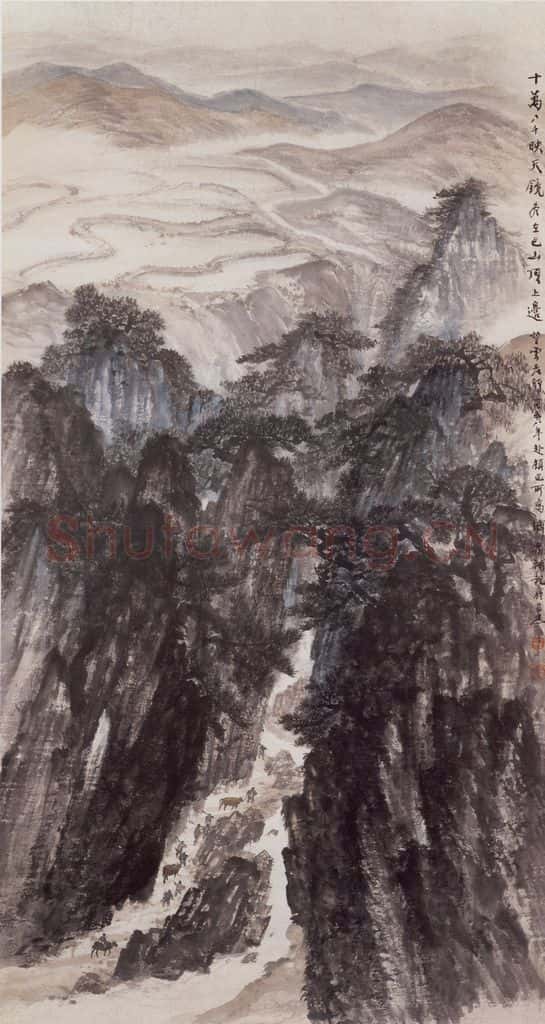 1958年 赵望云《巴山顶上》书画作品