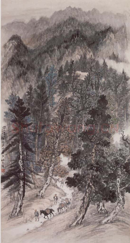 1958年 赵望云《深入秦岭》书画作品