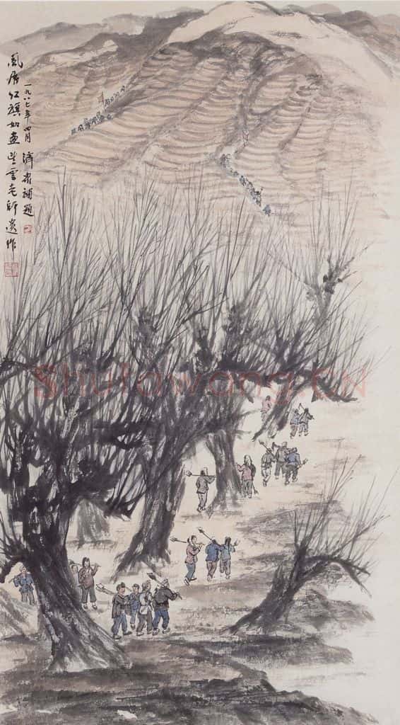 1959年 赵望云《风展红旗如画》书画作品