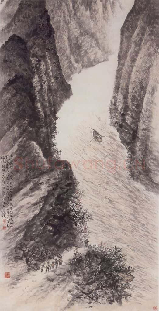 1959年 赵望云《黄河春汛》书画作品