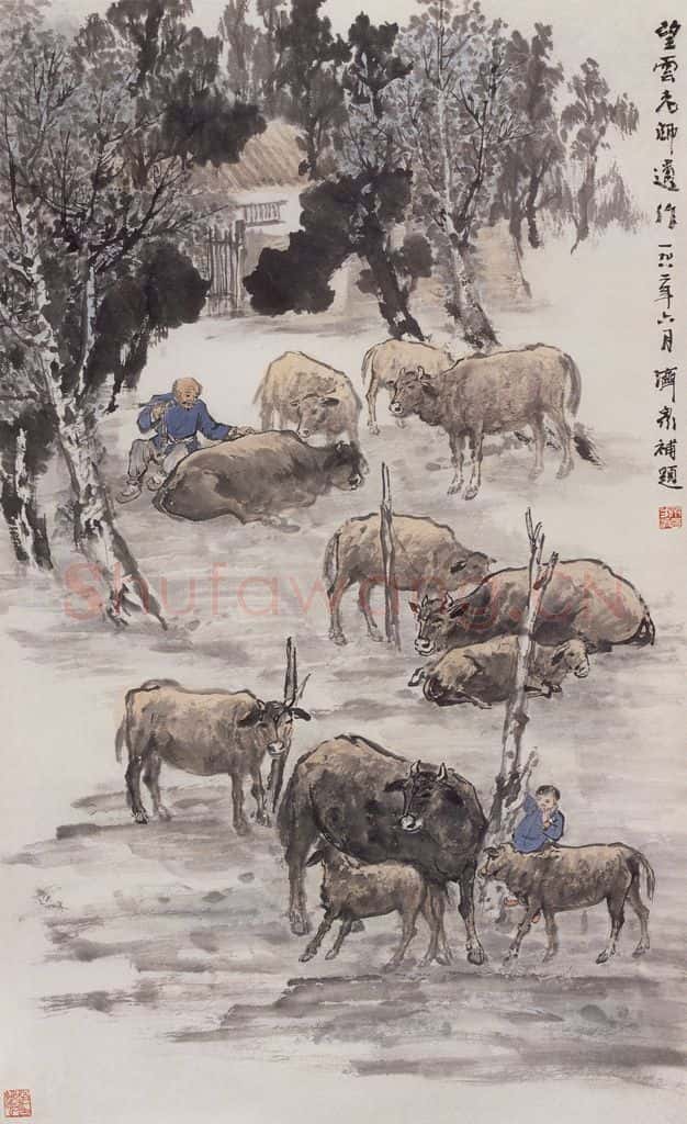 1959年 赵望云《小憩》书画作品