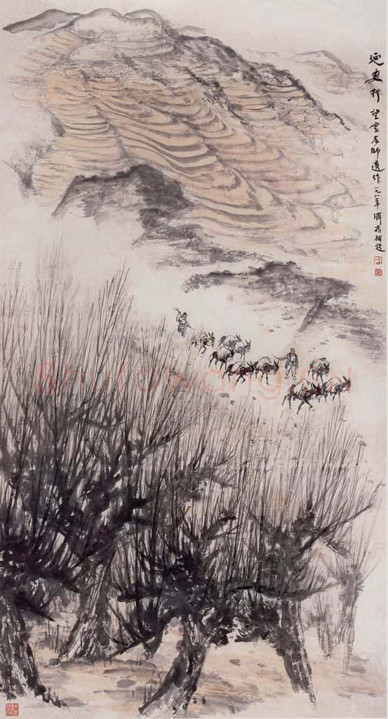 1959年 赵望云《延安行》书画作品