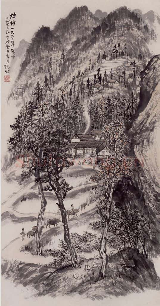 1960年 赵望云《炊烟》书画作品