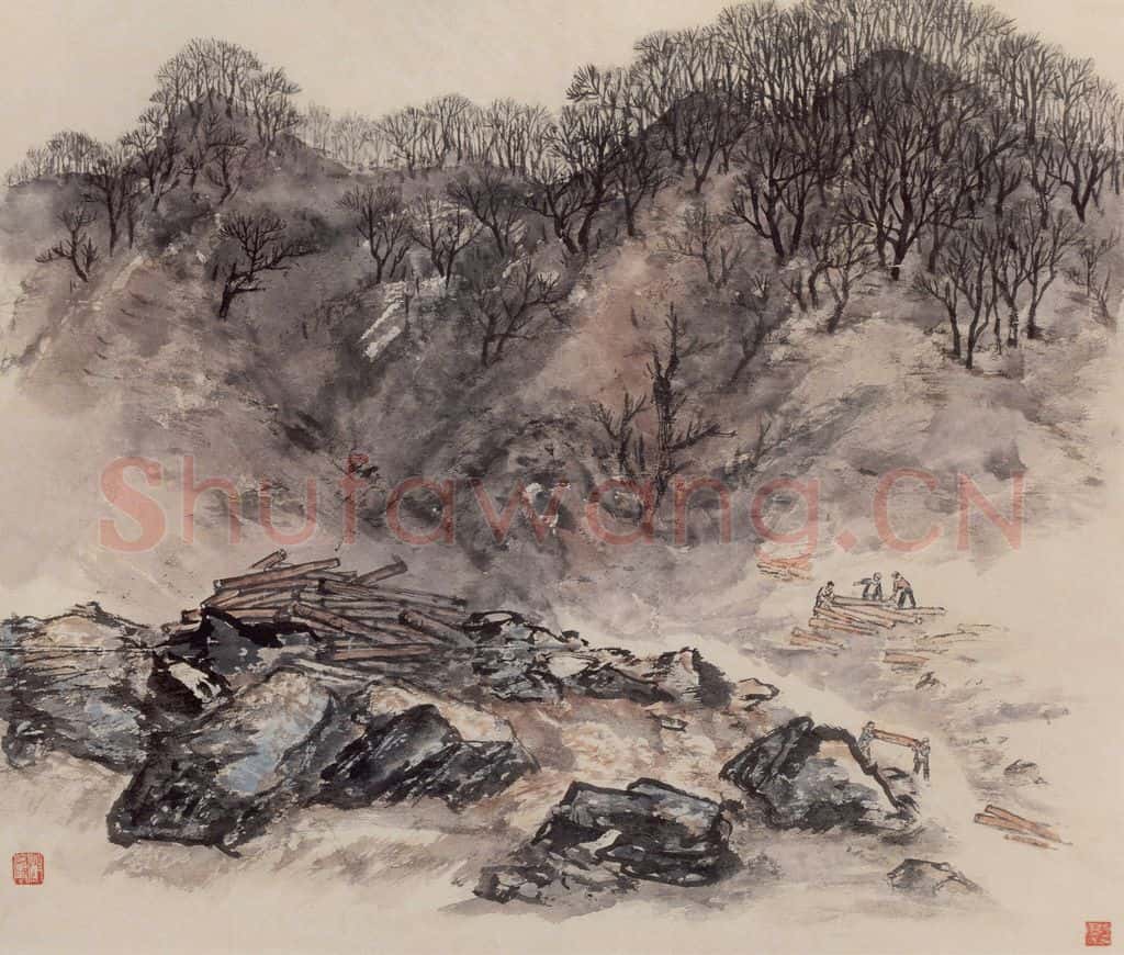 1961年 赵望云《林区写景》书画作品