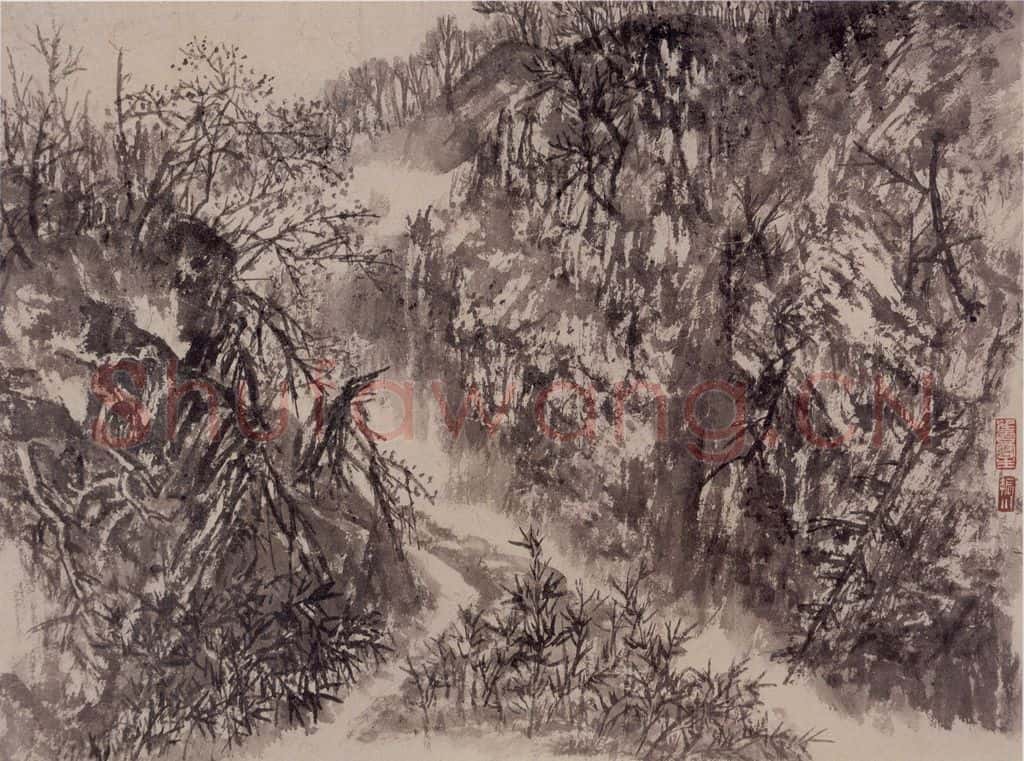 1961年 赵望云《林区写景》书画作品