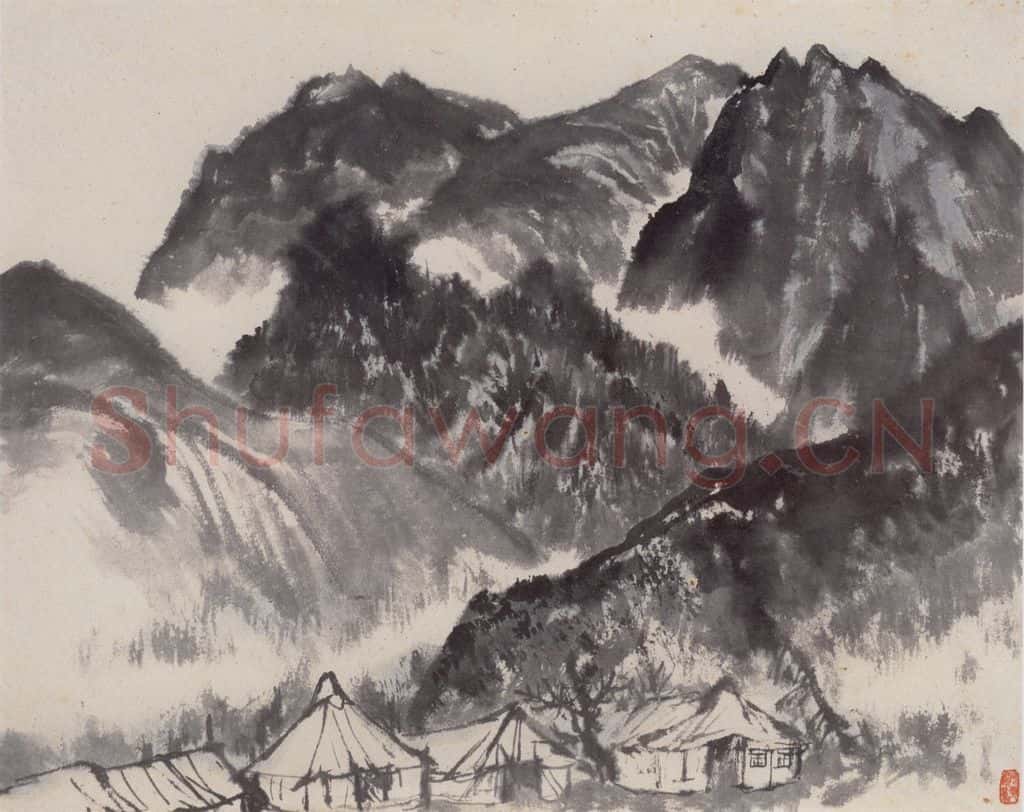 1961年 赵望云《林区写景》书画作品