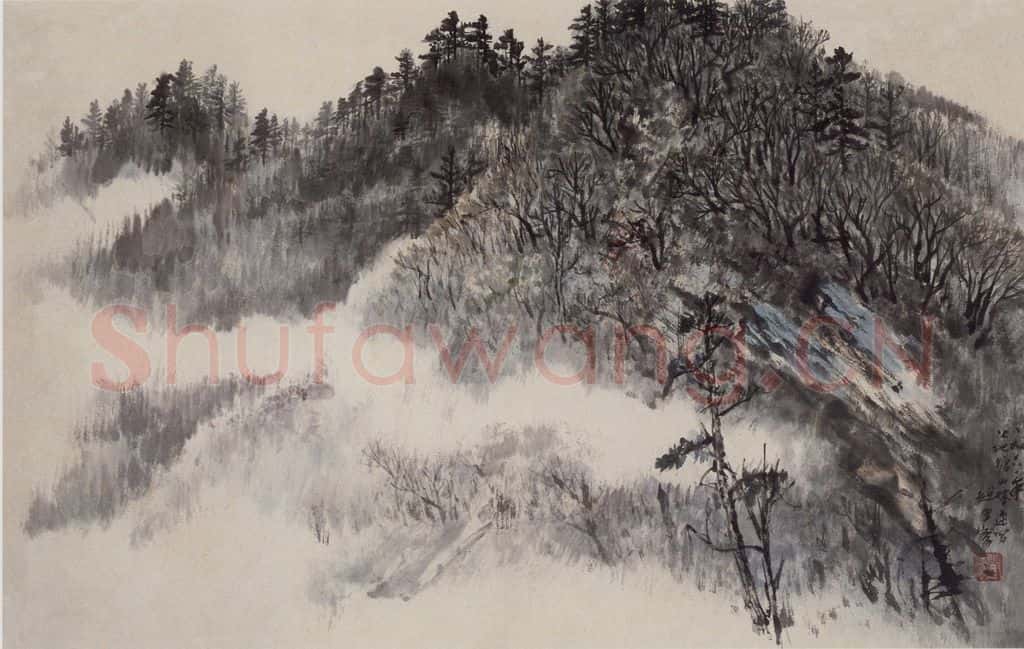 1961年 赵望云《火地塘山林速写》书画作品