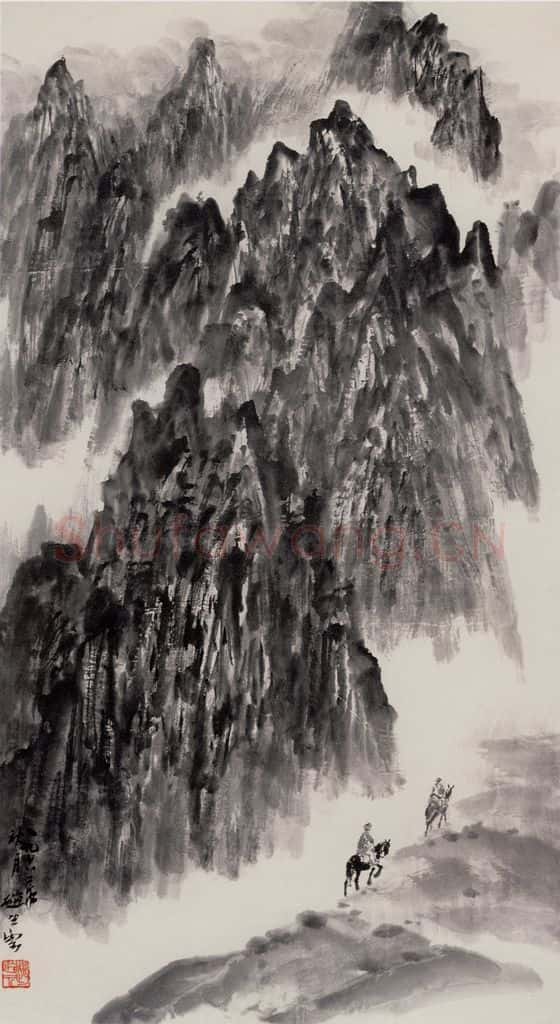 1962年 赵望云《走马乌稍岭》书画作品