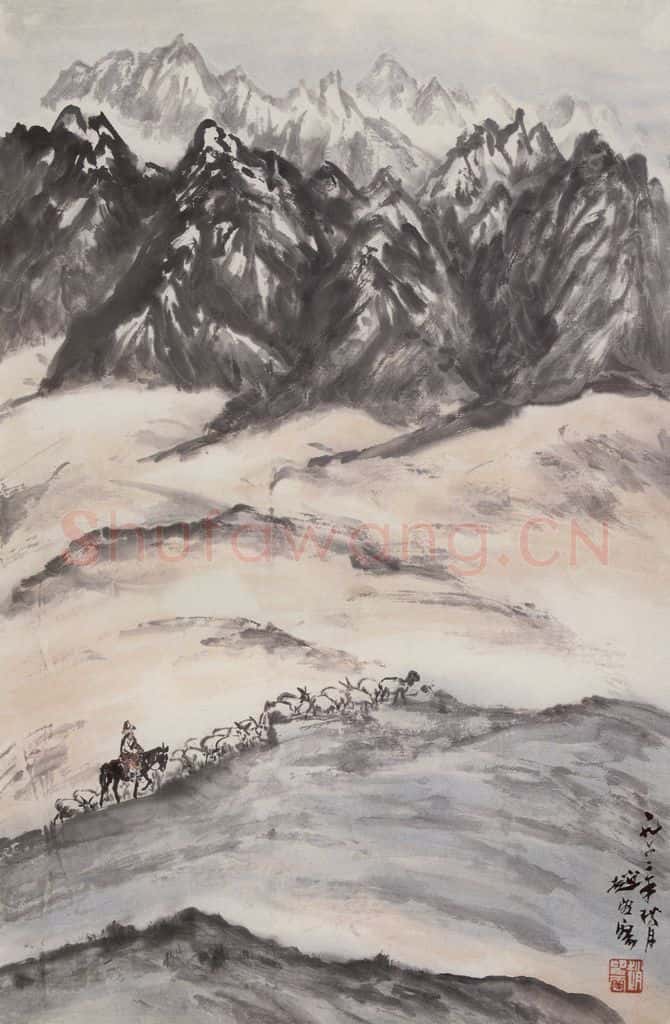1962年 赵望云《祁连放牧》书画作品