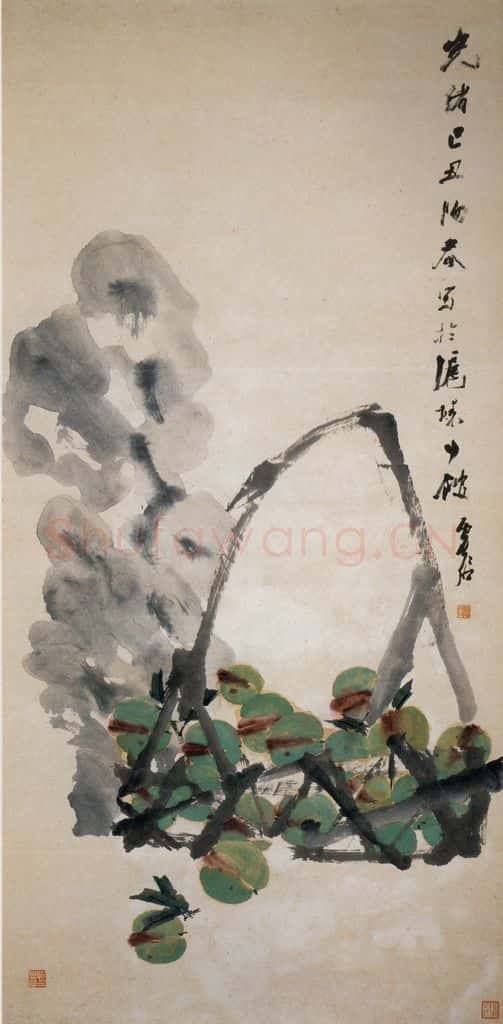 清 虚谷《桃实图轴》书画作品