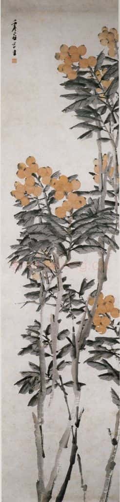 清 虚谷《果木屏·枇杷图轴》书画作品