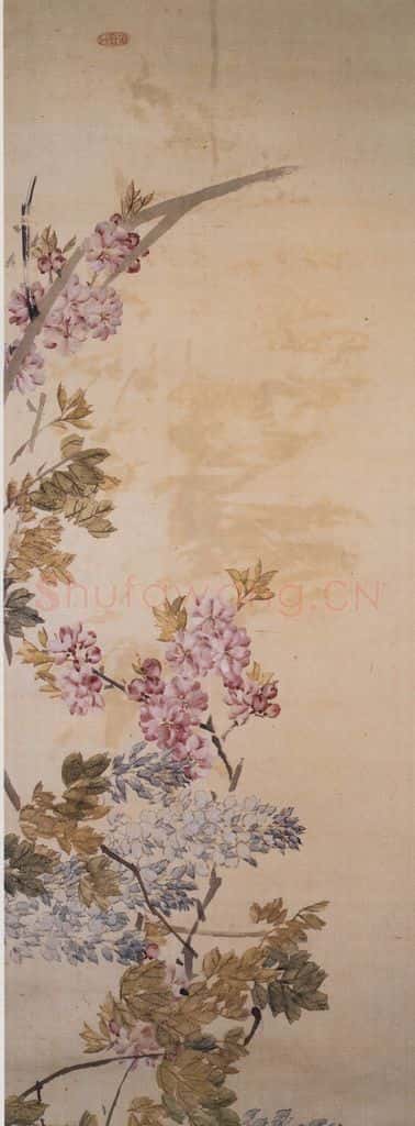 清 虚谷《花卉卷》书画作品