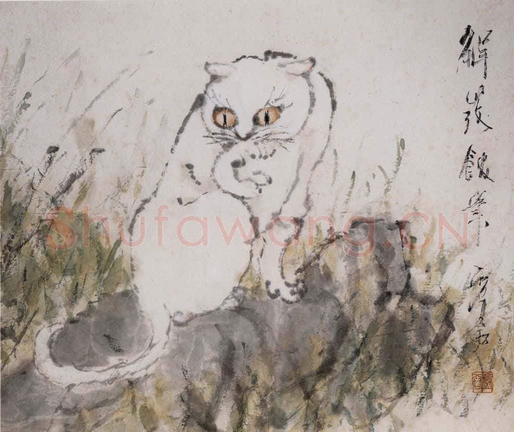清 虚谷《杂画册·白猫巡捕》书画作品