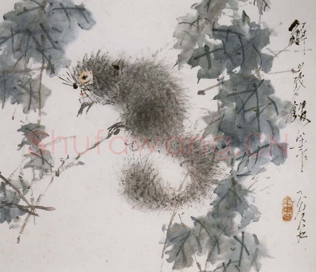 清 虚谷《杂画册·松鼠觅食》书画作品