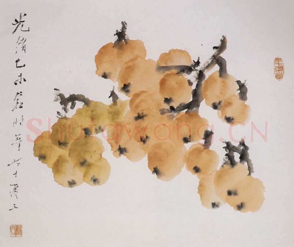清 虚谷《杂画册·盈枝枇杷》书画作品